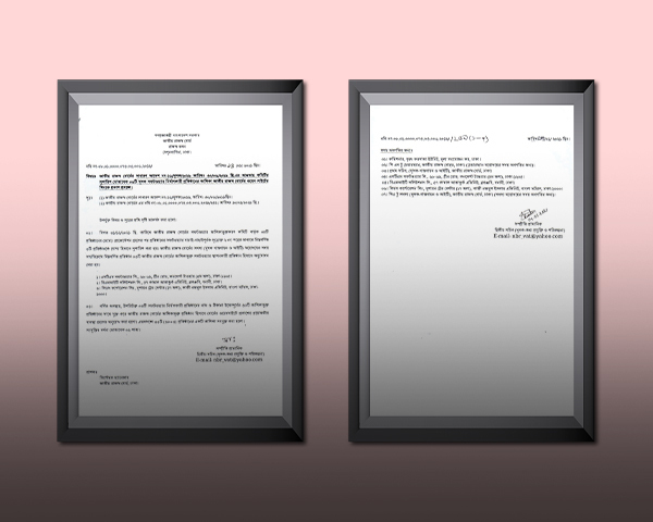 testimonial author